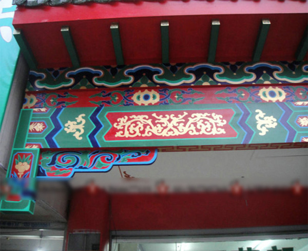 古建筑彩繪的基本步驟