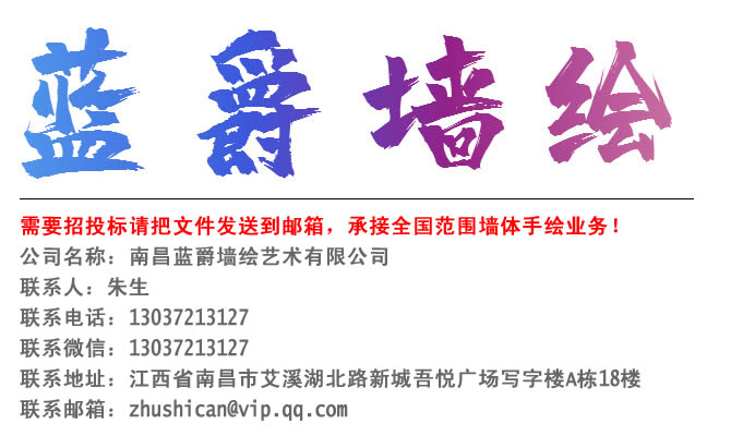 聯(lián)系我們